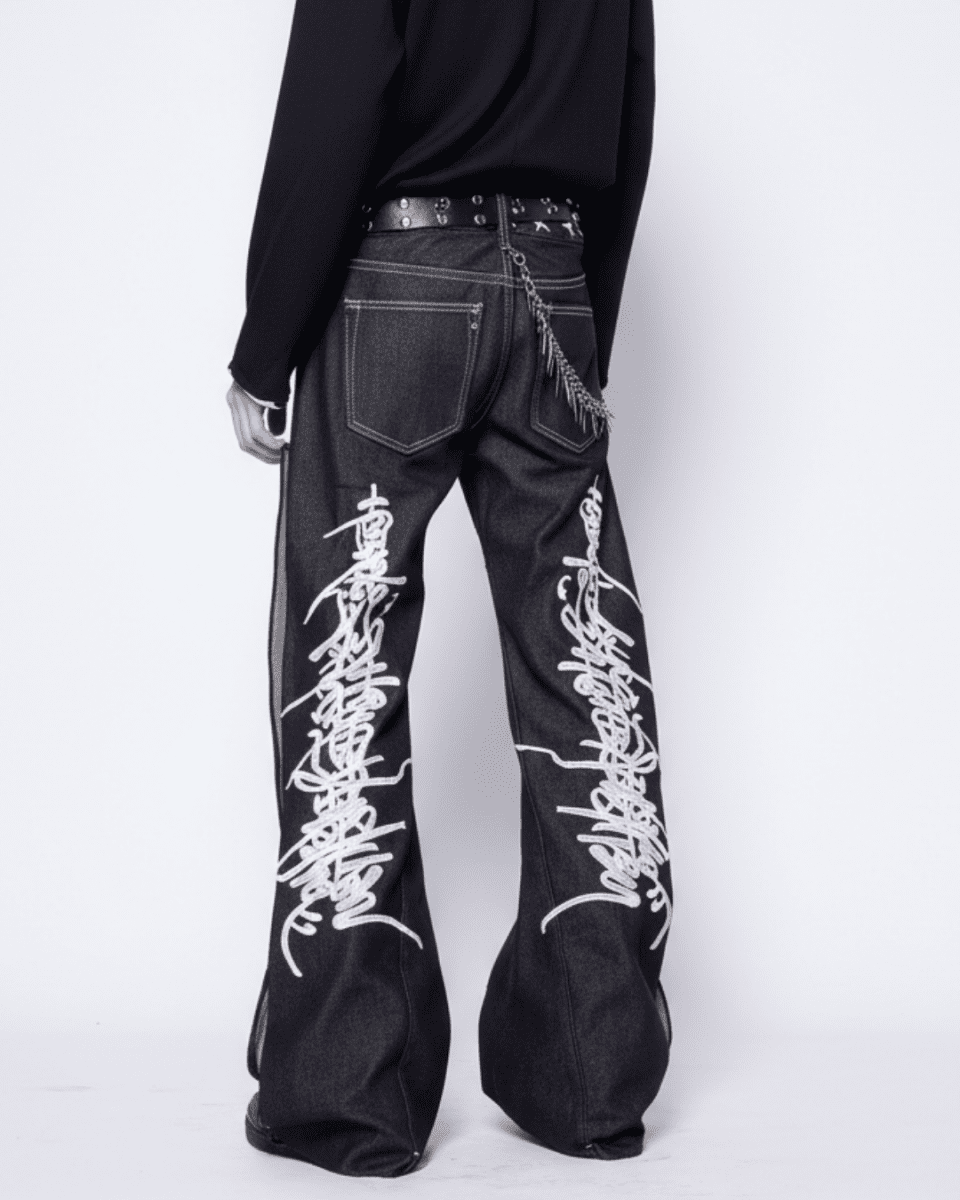 Embroidered Flare Denim Pants na2331
