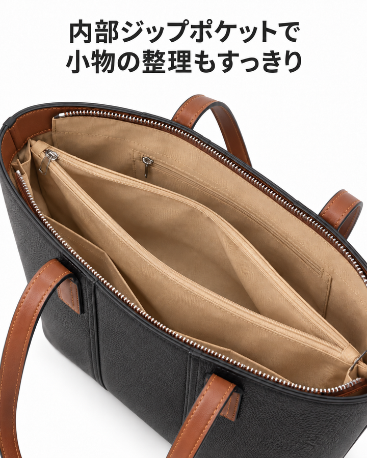 Leather Tote Bag na3272