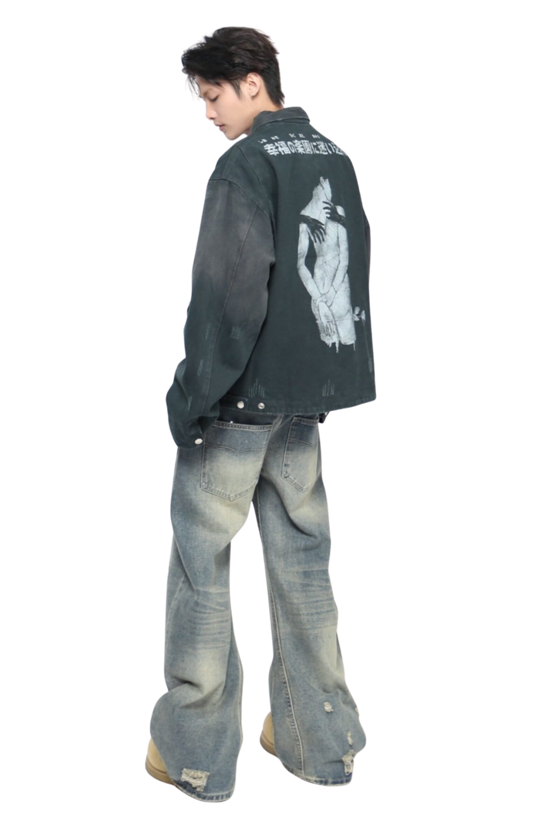 Faded Print Casual Jacket na2454