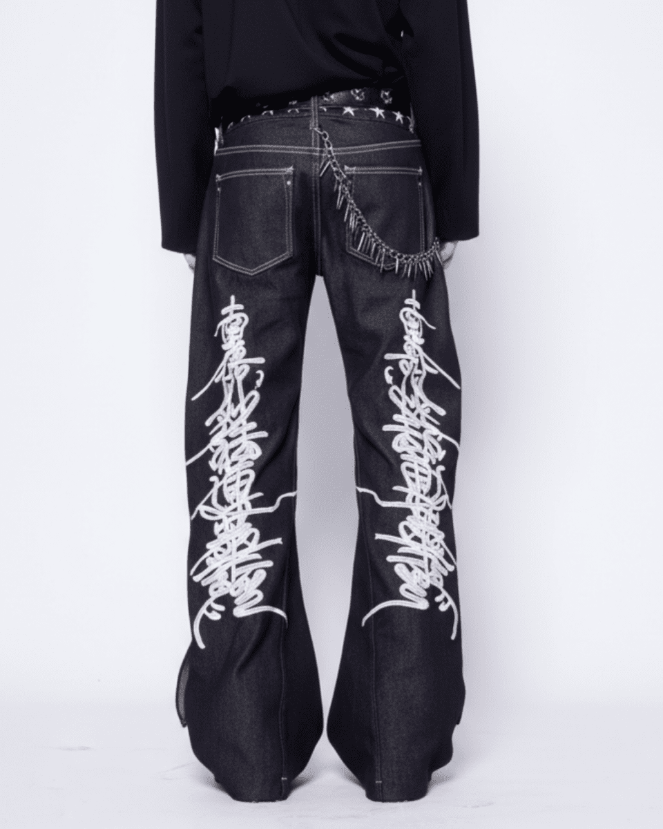 Embroidered Flare Denim Pants na2331