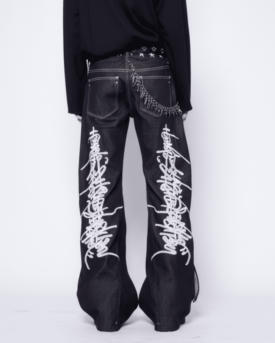 Embroidered Flare Denim Pants na2331