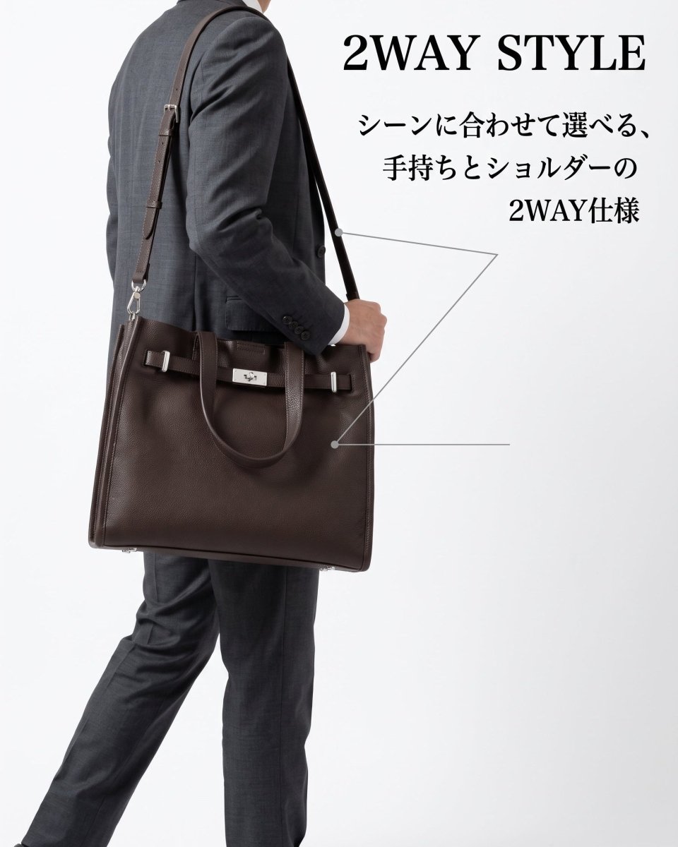 Belted Tote Bag na3237