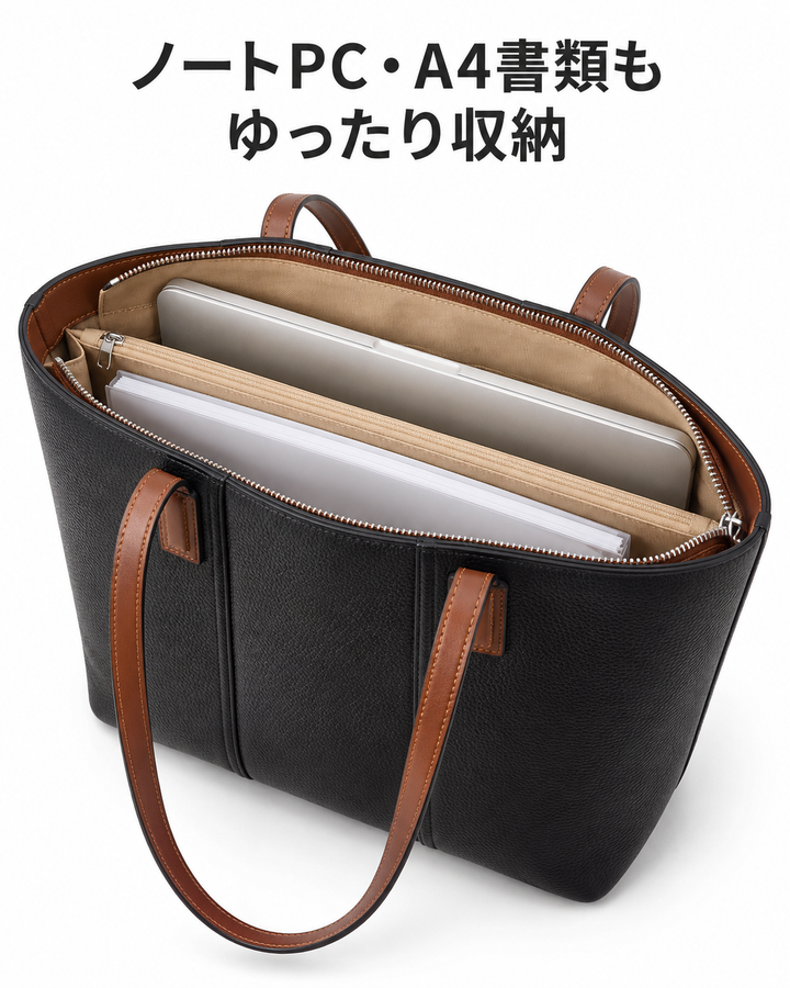 Leather Tote Bag na3272