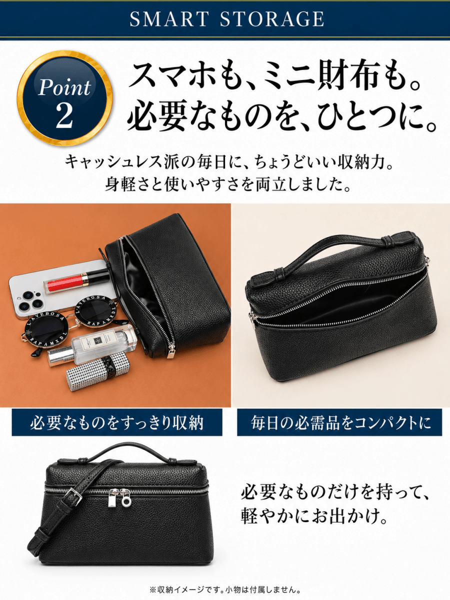 [ja]