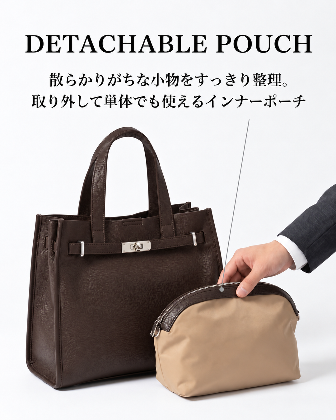 Belted Tote Bag na3237