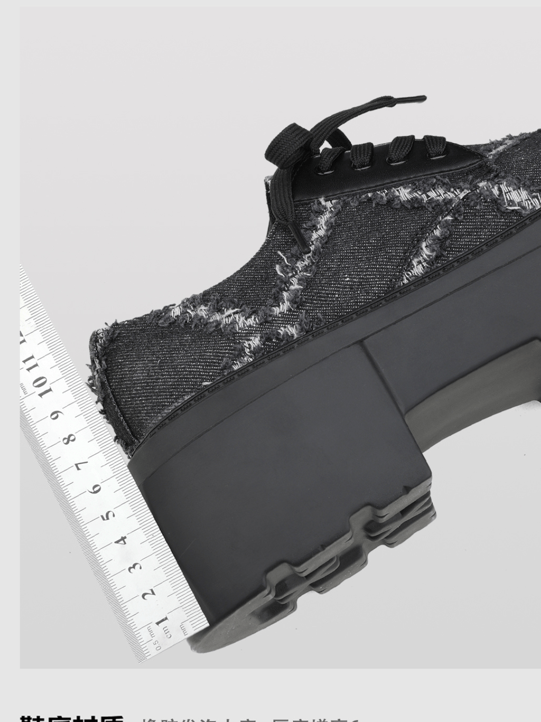 destructive wind shoes na880 – Nanostudio destructive wind shoes na880 – Nanostudio
